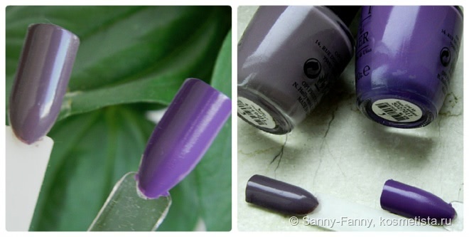 Королевский пурпурный - OPI Lost My Bikini In Molokini