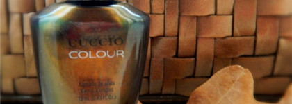 Пришелец ... Cuccio Alien Nation