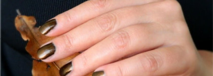 Пришелец ... Cuccio Alien Nation