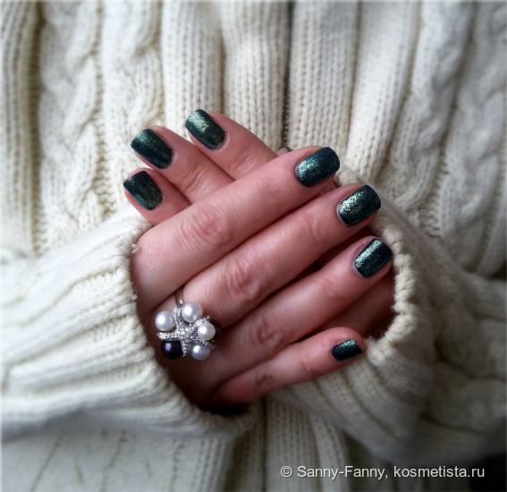 China Glaze Twinkle, Twinkle, Little Starfish - Сияй, сияй, маленькая морская звезда