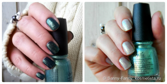 China Glaze Twinkle, Twinkle, Little Starfish - Сияй, сияй, маленькая морская звезда