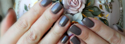 ОРI I Sao Paulo Over There. Вы всё ещё считаете таупы скучными?