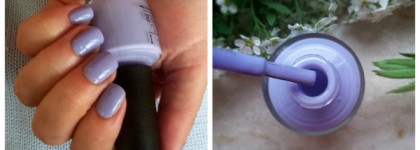 Многоликий Будапешт - OPI You`re Such a BudaPest