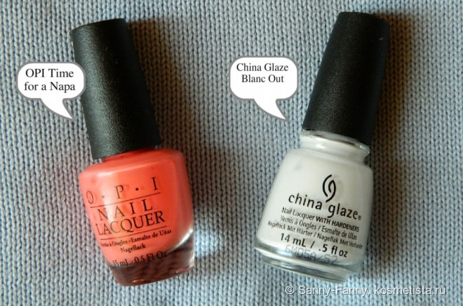 Время для Напа - OPI Time for a Napa