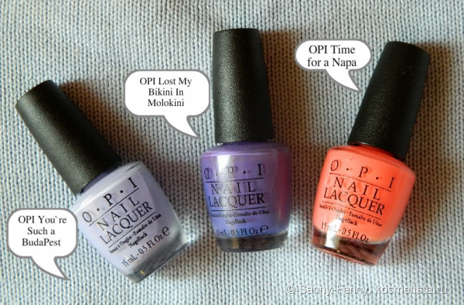 Время для Напа - OPI Time for a Napa
