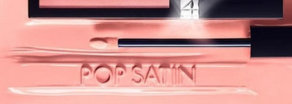 Dior Rouge Dior Liquid Lipstick Fall 2017. Новый облик легендарной помады