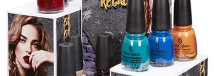 Королевство осенних улиц - China Glaze Street Regal Collection Fall 2017