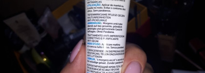 Всем страдающим посвящается...  Что мне действительно помогло побороть акне