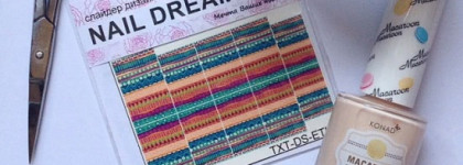 Этнические мотивы с Konad Macaroon Vanila + слайдер Nail Dream Txt-Ds-Eth5