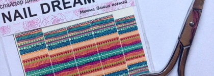 Этнические мотивы с Konad Macaroon Vanila + слайдер Nail Dream Txt-Ds-Eth5