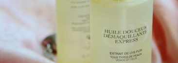 А что это у вас на полочке такое жирненькое стоит? Или мой шаг №1 в ежедневном очищении