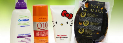 Битва технологий или мой домашний пилинг