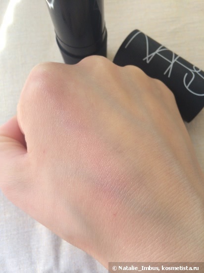 Nars Orgasm. The Multiple