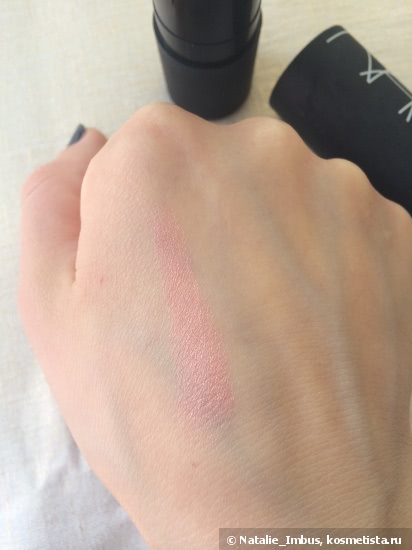 Nars Orgasm. The Multiple