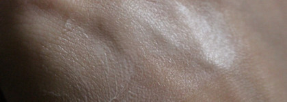 NYX Glitter Primer - клей/база для нанесения крупных блесток