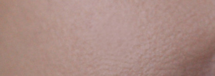 Уже третья моя увлажняющая основа под макияж Estrade Aqua Prime makeup base - мои впечатления