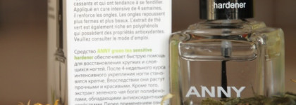 Зеленый чай, пожалуйста. Средство для укрепления ногтей Anny Green Tea Sensitive Hardener №947