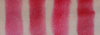 Cс-Помада Giorgio Armani Rouge Ecstasy в оттенке 503 Diva