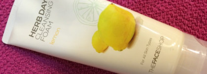 Уходовая рутина чувствительного атопика