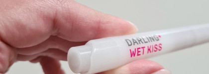 Я в замешательстве. А на губах Darling wet kiss 03 Lip fondue