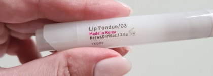 Я в замешательстве. А на губах Darling wet kiss 03 Lip fondue