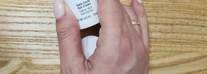 Janssen cosmetics. Отношения, проверенные временем. Обзор любимчиков