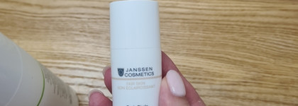 Janssen cosmetics. Отношения, проверенные временем. Обзор любимчиков