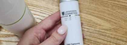 Janssen cosmetics. Отношения, проверенные временем. Обзор любимчиков