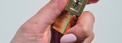 Идеальный нюд...или нет? Кремовая помада Yves Saint Laurent Rouge Pur Couture в оттенке № 70 Le Nu