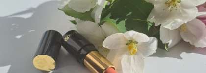 Садись, два! Губная помада Lancome L'Absolu Rouge, оттенок 202 Nuit&Jour