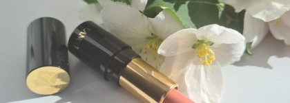 Садись, два! Губная помада Lancome L'Absolu Rouge, оттенок 202 Nuit&Jour