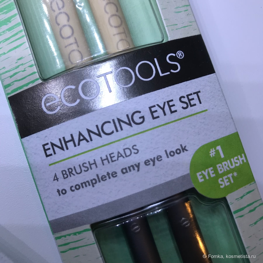 Кисть для макияжа глаз ecotools отзывы