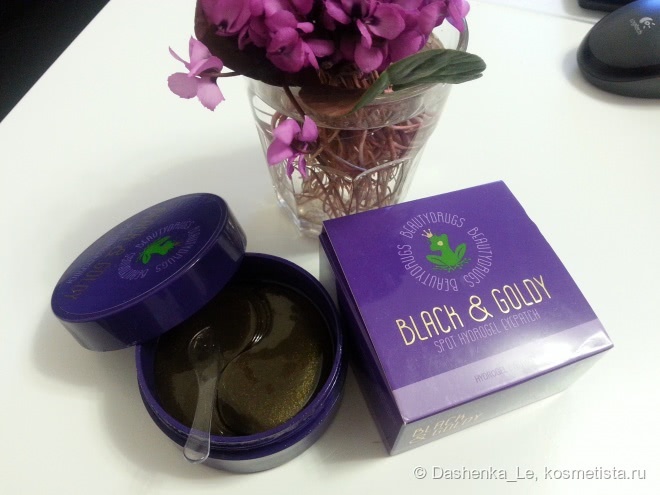 Утро начинается не с кофе или патчи под глаза Beautydrugs Black & Goldy Spot Hydrogel Eyepatch