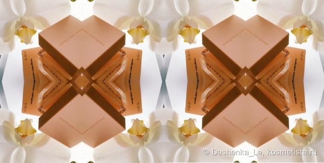 Новая интерпретация пудры: Narciso Rodriguez Narciso eau de parfum Poudree