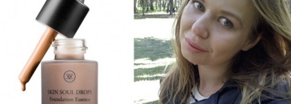 Пасхальный кролик: революция в мире тональных средств – тональный пигмент Rouge Bunny Rouge Skin Soul Drops Lalla тон 063