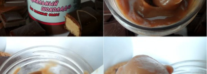 Маска для волос Meela Meelo "Специальный шоколад". Шоколад, любви с которым не сложилось, зато сколько блаженства он мне обещал