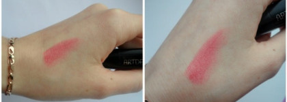 Увлажняющая помада ArtDeco Hydra Lip Color. Слишком много золота - тоже плохо. Мой оттенок №22 hydra infra-red