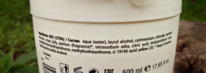 Разочарование года волосоманьяка. Реконструирующая маска для волос Kaaral Royal Jelly Cream с пчелиным маточным молочком