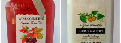 Немного вкусностей для тела от чешского бренда Manufaktura. Молочко для тела и гель для душа с пленительными ароматами