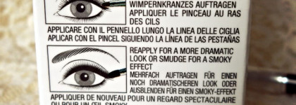 Гель-лайнер Maybelline Lasting Drama 24 часа (оттенок - чёрный) - почти идеальная подводка на каждый день. Проверено жирной кожей