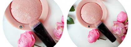 Обманчивые тени-однушки Bourjois Intense в оттенке #3