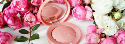 Обманчивые тени-однушки Bourjois Intense в оттенке #3