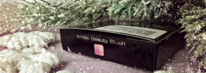 Замечательный подарок на Новый год для себя любимой - румяна из лимитированной коллекции Artdeco Arctic Beauty Blush
