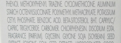 Avene - любовь моя! Несколько средств французской косметики avene в моём зимнем уходе