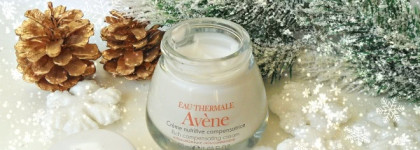 Avene - любовь моя! Несколько средств французской косметики avene в моём зимнем уходе