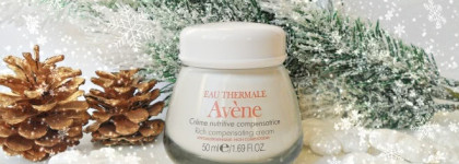 Avene - любовь моя! Несколько средств французской косметики avene в моём зимнем уходе