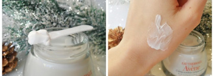 Avene - любовь моя! Несколько средств французской косметики avene в моём зимнем уходе