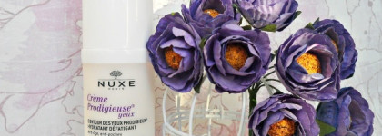 Большой обзор четырёх хороших средств от моего любимого французского бренда Nuxe
