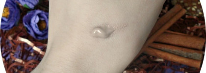 Мой любимец на сегодняшний день - умница The Skin House Multi-Function Smart BB