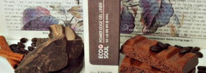 Стойкий, насыщенный и проблемный The Saem Eco Soul Power Edge Gel Liner в оттенке #2 deep brown